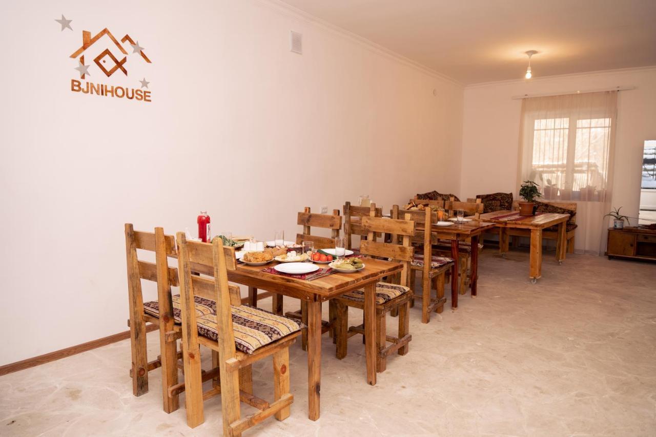 Bjnihouse, Guest House Экстерьер фото